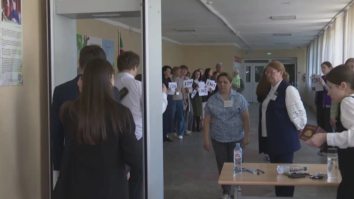 школа огэ егэ металлорамка