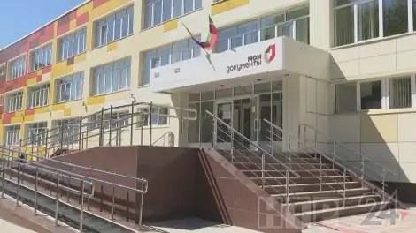 В Нижнекамске офисы МФЦ будут работать по новому графику - телеканал НТР 24