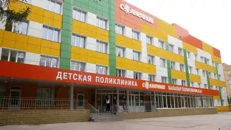 Детская поликлиника Солнечная на улице Тукая в Нижнекамске