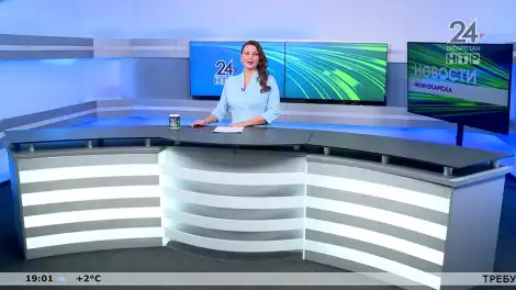 Новости Нижнекамска. Эфир 22.04.2026