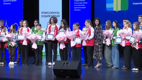 В Нижнекамске чествовали победителей профессиональных чемпионатов - телеканал НТР 24