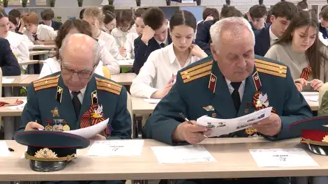 «Диктант Победы» в Нижнекамске написало более трёх тысяч человек - телеканал НТР 24