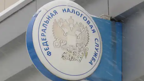 В ФНС опровергли слухи о сбое при подаче 3-НДФЛ - телеканал НТР 24