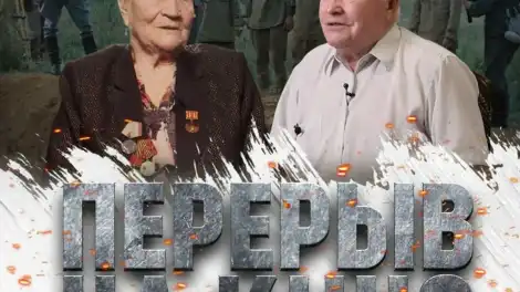 Нижнекамск присоединится к всероссийскому показу короткометражных фильмов о Великой Отечественной войне - телеканал НТР 24