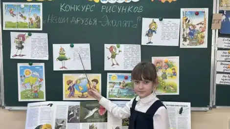 Нижнекамские школьники отметили «День Эколят» - телеканал НТР 24