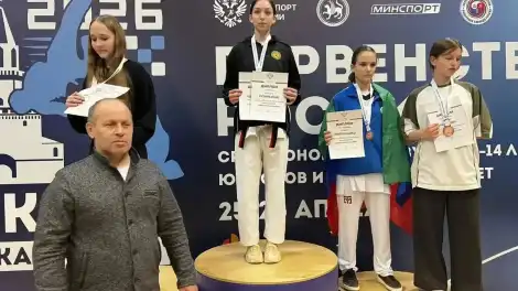 Нижнекамка Айсылу Мустафина стала чемпионкой России по хапкидо - телеканал НТР 24