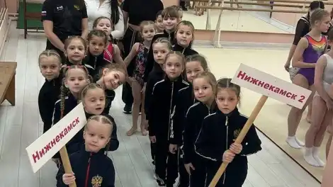 дети с тренерами