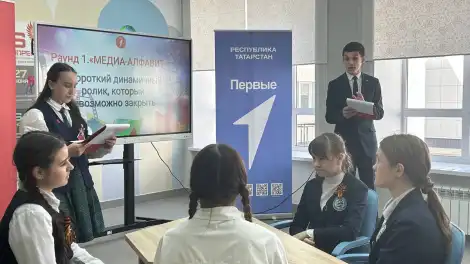 В Нижнекамске выбрали лучших юных медиаспециалистов