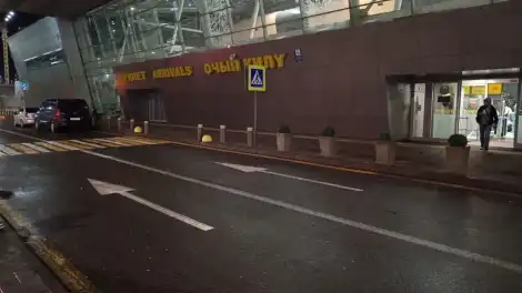 В Казани у пассажира из Таджикистана изъяли 14 кг орехов и сухофруктов - телеканал НТР 24