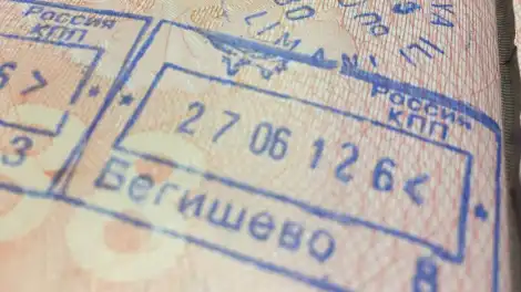 Юные жители Татарстана смогут попасть в Абхазию без загранпаспорта - телеканал НТР 24