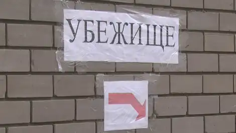 В Нижнекамске интерактивную карту укрытий разошлют в домовые чаты - телеканал НТР 24