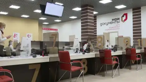 С 12 мая один из офисов МФЦ Нижнекамска начнет работать только с иностранцами - телеканал НТР 24