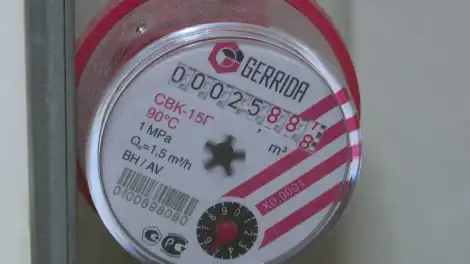 В Госдуме предложили оповещать россиян о проверке счётчиков через «Госуслуги» - телеканал НТР 24