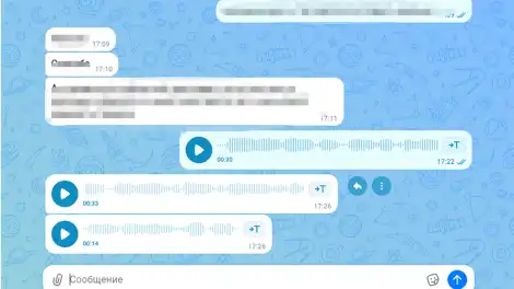 В мессенджер МАКС добавили функцию расшифровки голосовых сообщений - телеканал НТР 24