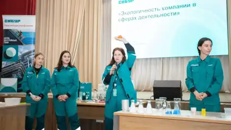 Экологи и химики НКНХ провели экоурок с химическими опытами для студентов КНН - телеканал НТР 24