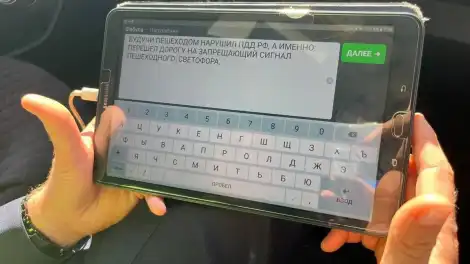 В Нижнекамске за неделю выявили более 500 нарушений с участием пешеходов - телеканал НТР 24