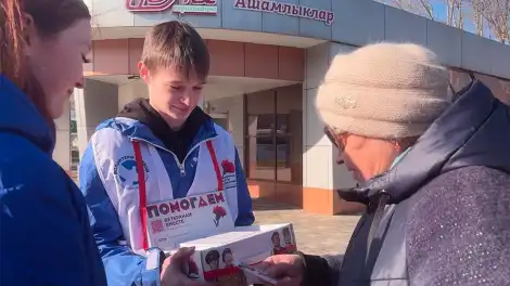 В Татарстане проходит акция «Красная гвоздика» по сбору средств для ветеранов - телеканал НТР 24