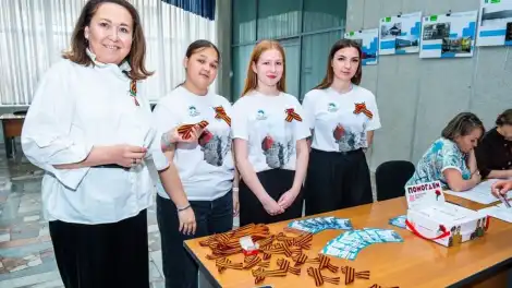 Сотрудники администрации Нижнекамска получили георгиевские ленты и поучаствовали в благотворительности - телеканал НТР 24