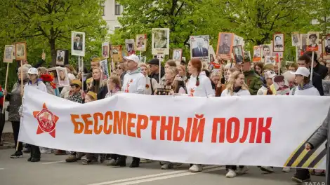 Стартовал приём заявок на онлайн-акцию «Бессмертный полк»