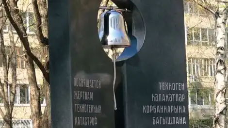 Встреча ликвидаторов последствий чернобыльской аварии пройдет в Нижнекамске - телеканал НТР 24