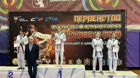 Нижнекамская тхэквондистка отобралась на первенство России - телеканал НТР 24