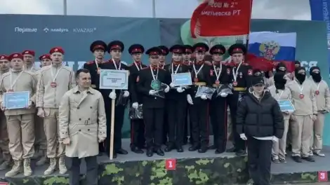 Нижнекамские кадеты заняли весь пьедестал на «Зарнице 2.0» - телеканал НТР 24