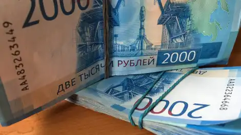 Банк России уменьшил ставку до 14,5% - телеканал НТР 24