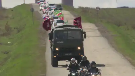 актопробег машины едут