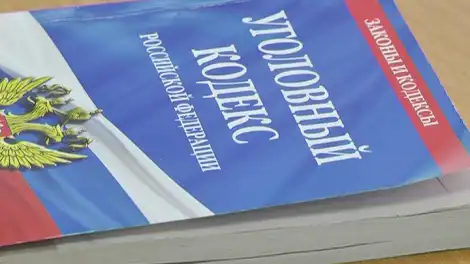 Двое жителей Татарстана организовали подпольный колл-центр в Крыму - телеканал НТР 24