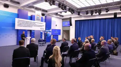 Более 240 тысяч предложений поступило для Народной программы «Единой России» - телеканал НТР 24