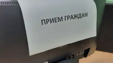 Нижнекамцы смогут задать вопросы, касающихся своих прав - телеканал НТР 24