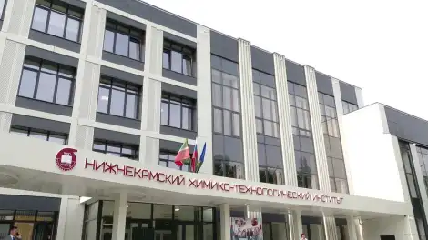 В Нижнекамске появится научно-образовательный центр - телеканал НТР 24
