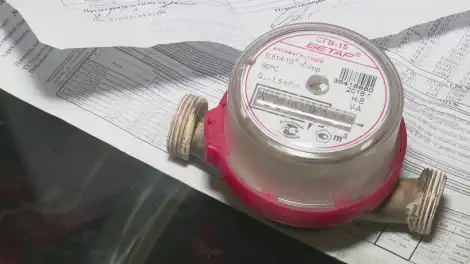 Чат-бот в MAX напомнит татарстанцам о передаче показаний счётчиков - телеканал НТР 24