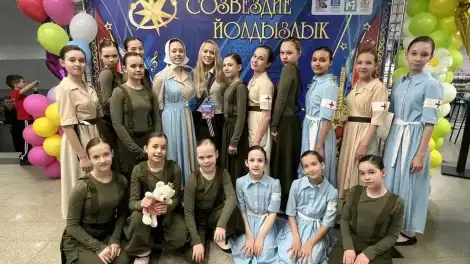 Нижнекамцы покорили суперфинал «Созвездия-Йолдызлык» - телеканал НТР 24