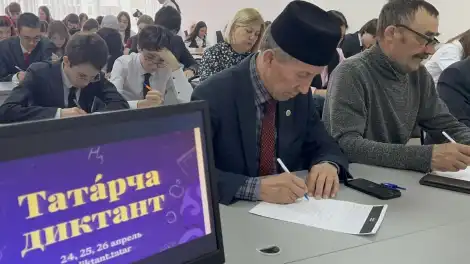 В Нижнекамске стартовала акция «Татарча диктант» - телеканал НТР 24