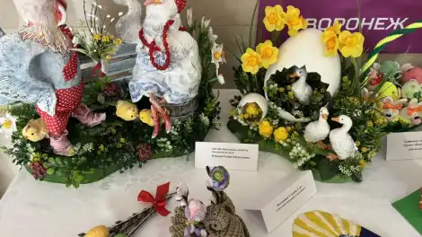 В нижнекамском Доме народного творчества проходит праздник «Пасха — праздников праздник» - телеканал НТР 24