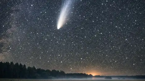 Над Татарстаном пролетит редкая комета - телеканал НТР 24