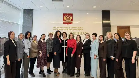 Работу начальника ЗАГСа Нижнекамска отметили благодарностью комитета Госдумы - телеканал НТР 24