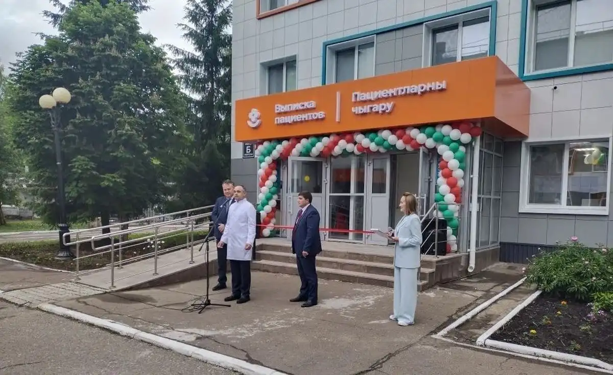 Открытие после капремонта корпус Б перинатального центра Нижнекамска