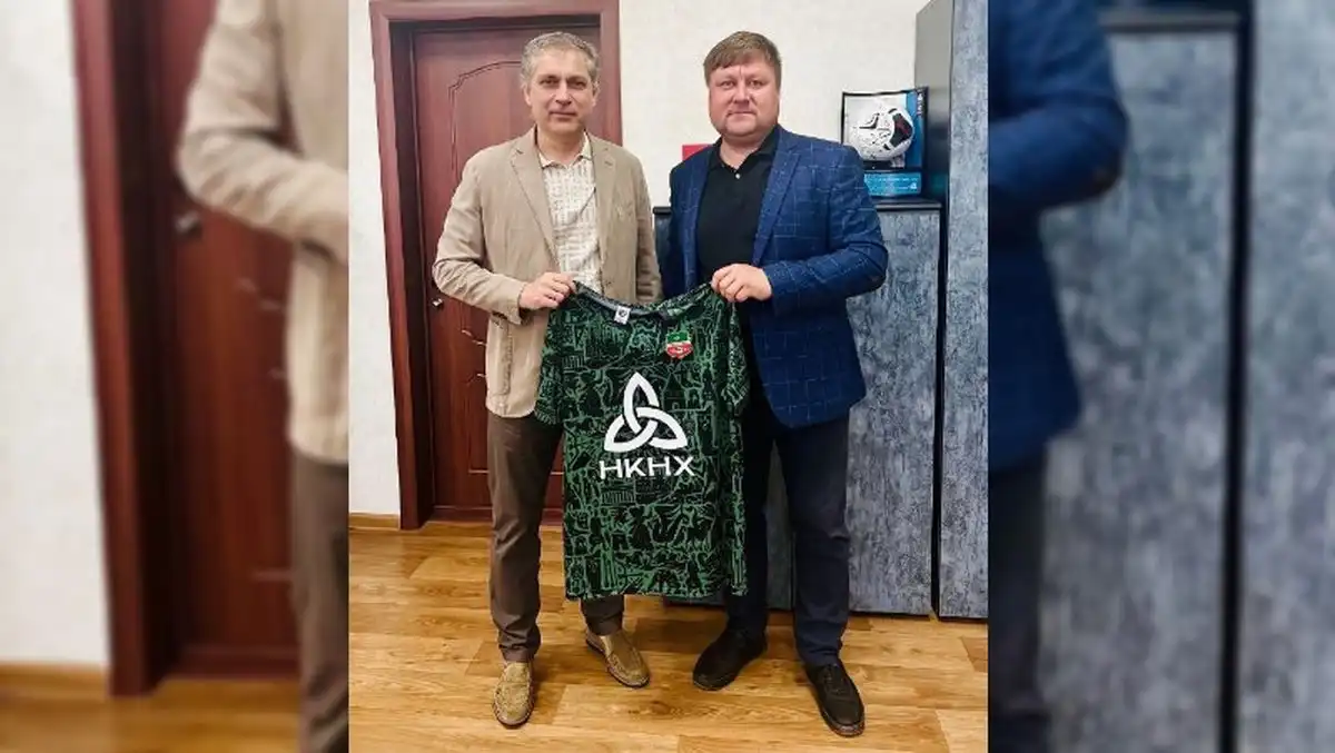 тренер форма футбол