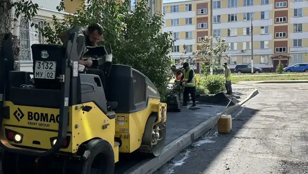 благоустройство ремонт двор рабочие наш двор