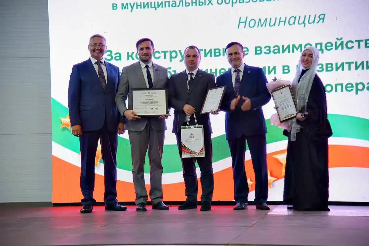 победители награждение конкурс номинация