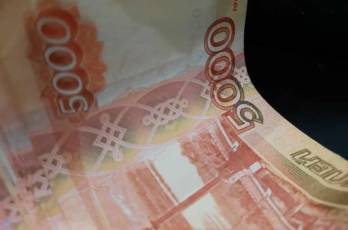 купюра в 5 тысяч рублей