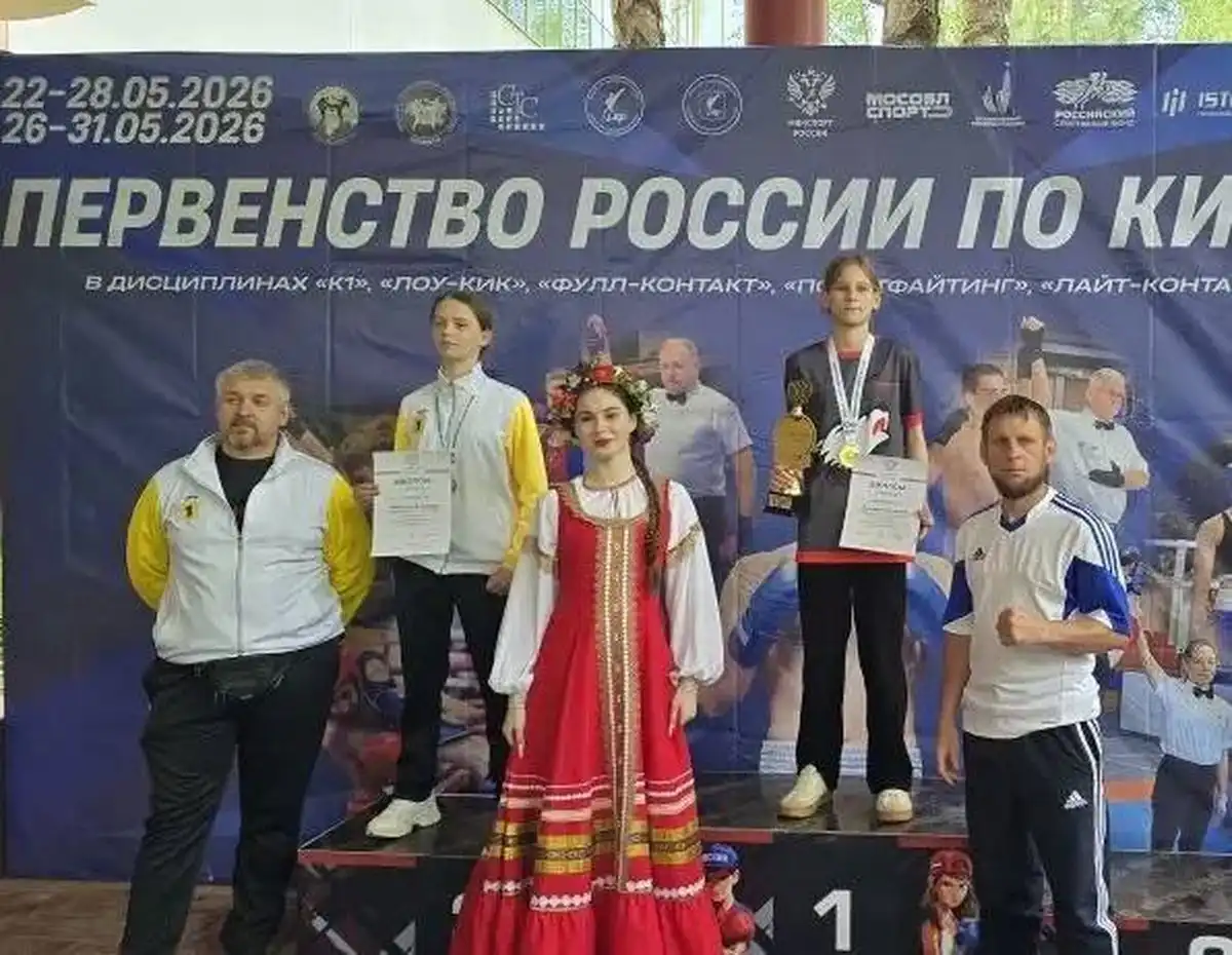 Спортсменки из Нижнекамска на первенстве России по кикбоксингу