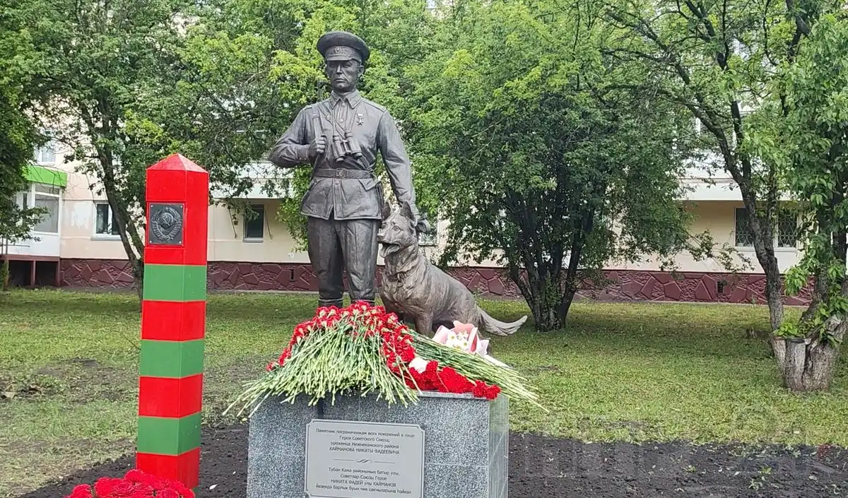 памятник пограничникам в Нижнекамске