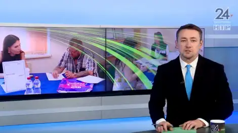 Новости Нижнекамска. Эфир 19.05.2026 - программа телеканала НТР 24