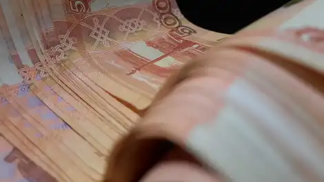 Пятитысячная купюра Банка России