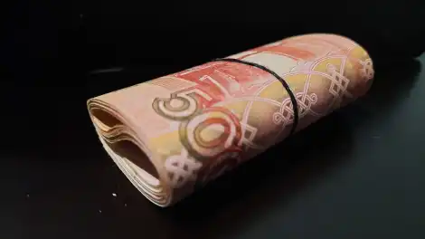 5-ти тысячные купюры