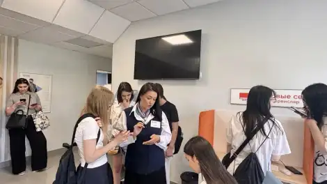Центр занятости населения Нижнекамск