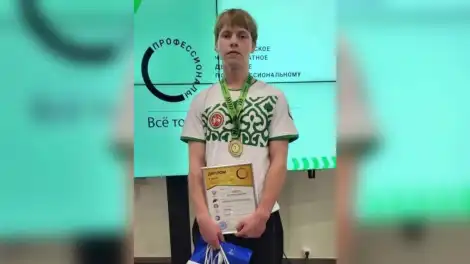 награждение победа медаль конкурс чемпионат
